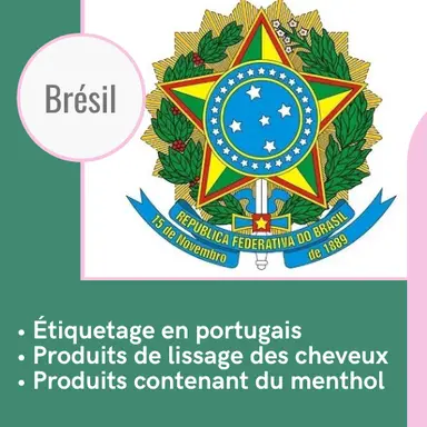 Les derniers ajustements de la réglementation cosmétique brésilienne (3/3)
