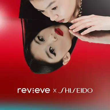 Revieve et Shiseido se lancent dans le conseil en maquillage numérique