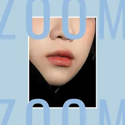 Les rouges à lèvres effet blur