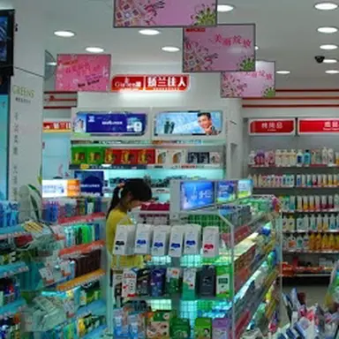 Covid-19 : comment l’industrie cosmétique chinoise va sortir de la crise