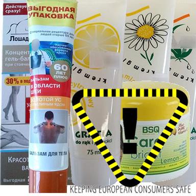 Produits au rappel