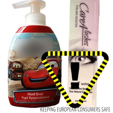 Produits au rappel