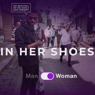Lux sensibilise les consommateurs contre le sexisme ordinaire