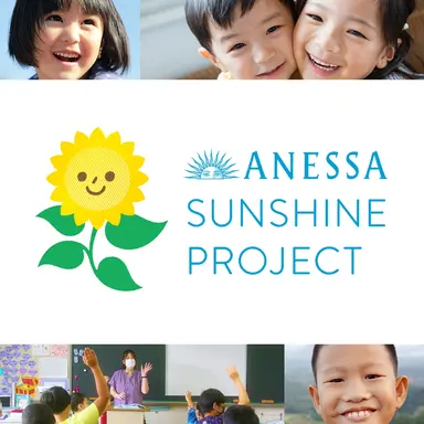 Anessa lance le Sunshine Project dans 12 pays d'Asie