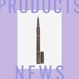 Estée Lauder lance un crayon à sourcils 3 en 1