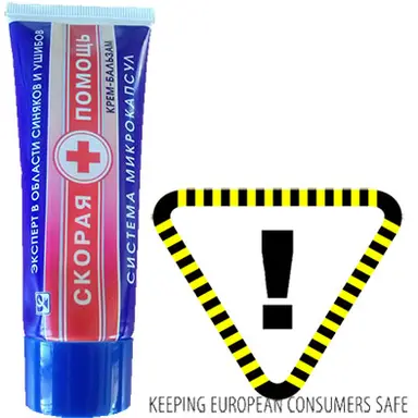 Produit au rappel