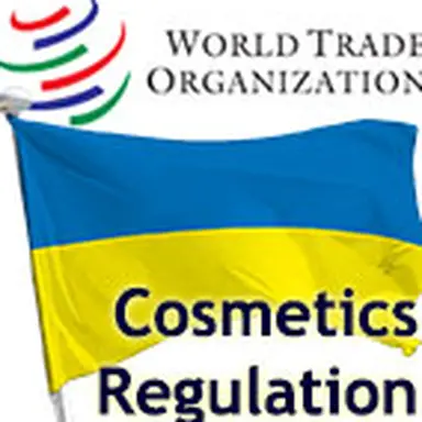 © CosmeticOBS-L'Observatoire des Cosmétiques