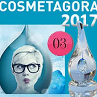 © CosmeticOBS-L'Observatoire des Cosmétiques